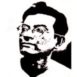 মানিক বন্দ্যোপাধ্যায়