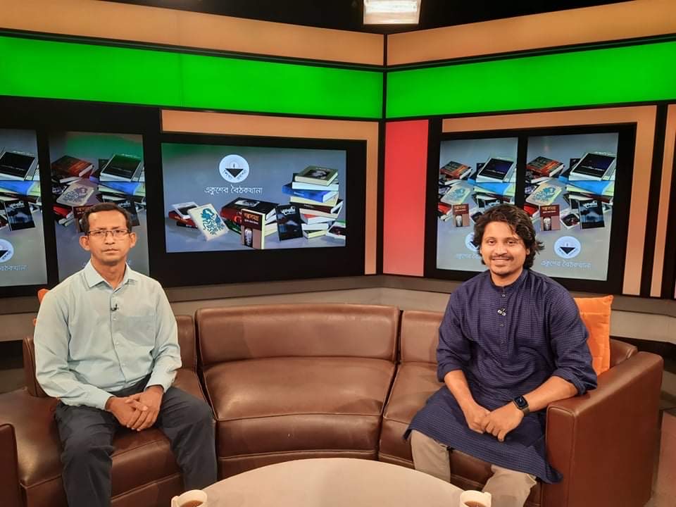On the popular TV channel News 24, participating in the talk show program ‘Ekushey Baithakkhana’.