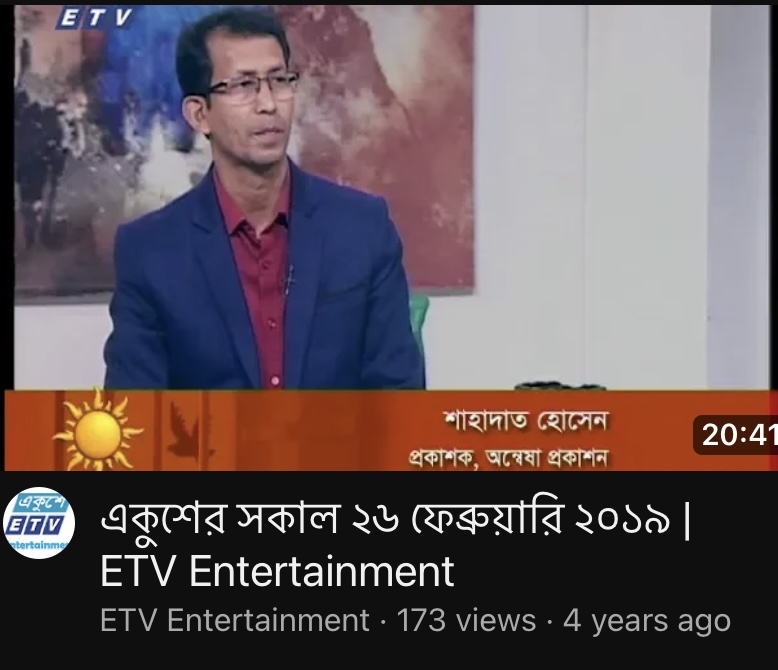 On the popular TV channel ETV, participating in the talk show program 2019.
