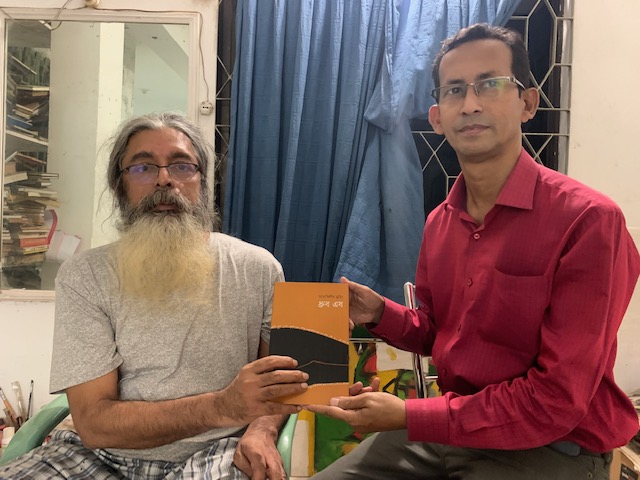 I am receiving a copy of his book as a gift from writer & artist Dhruva Esh.