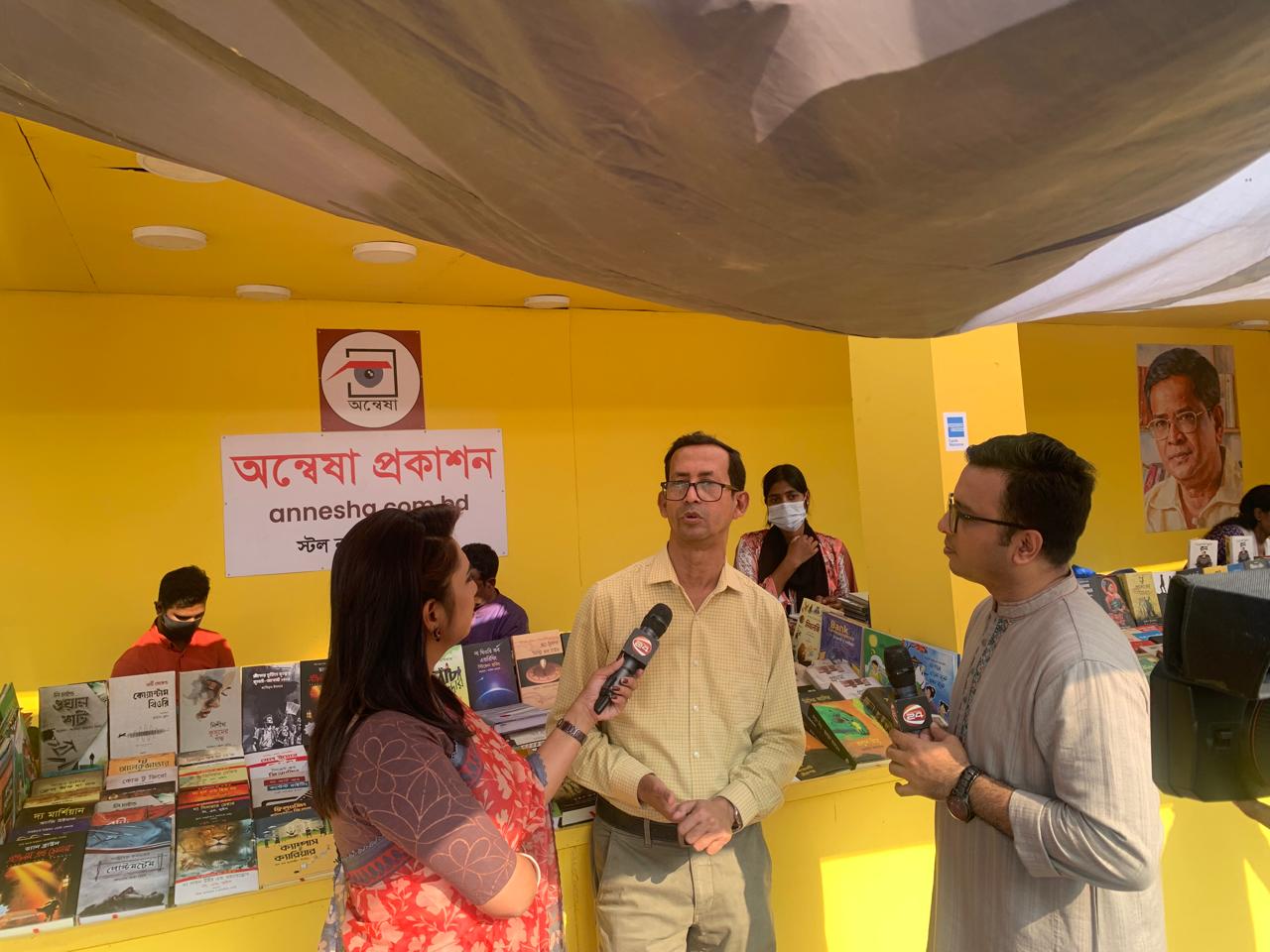 At the Amar Ekushey Book Fair 2026, I am sharing my insights on ways to foster the growth of the creative book market on the popular television Channel 24.